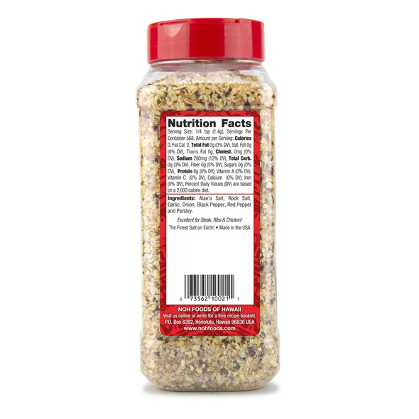 Garlic Herb Hawaiian Sea Salt - Large Bottle Ingredients & Nutrition