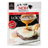Hawaiian Loco Moco Brown Gravy Mix - Noh Foods