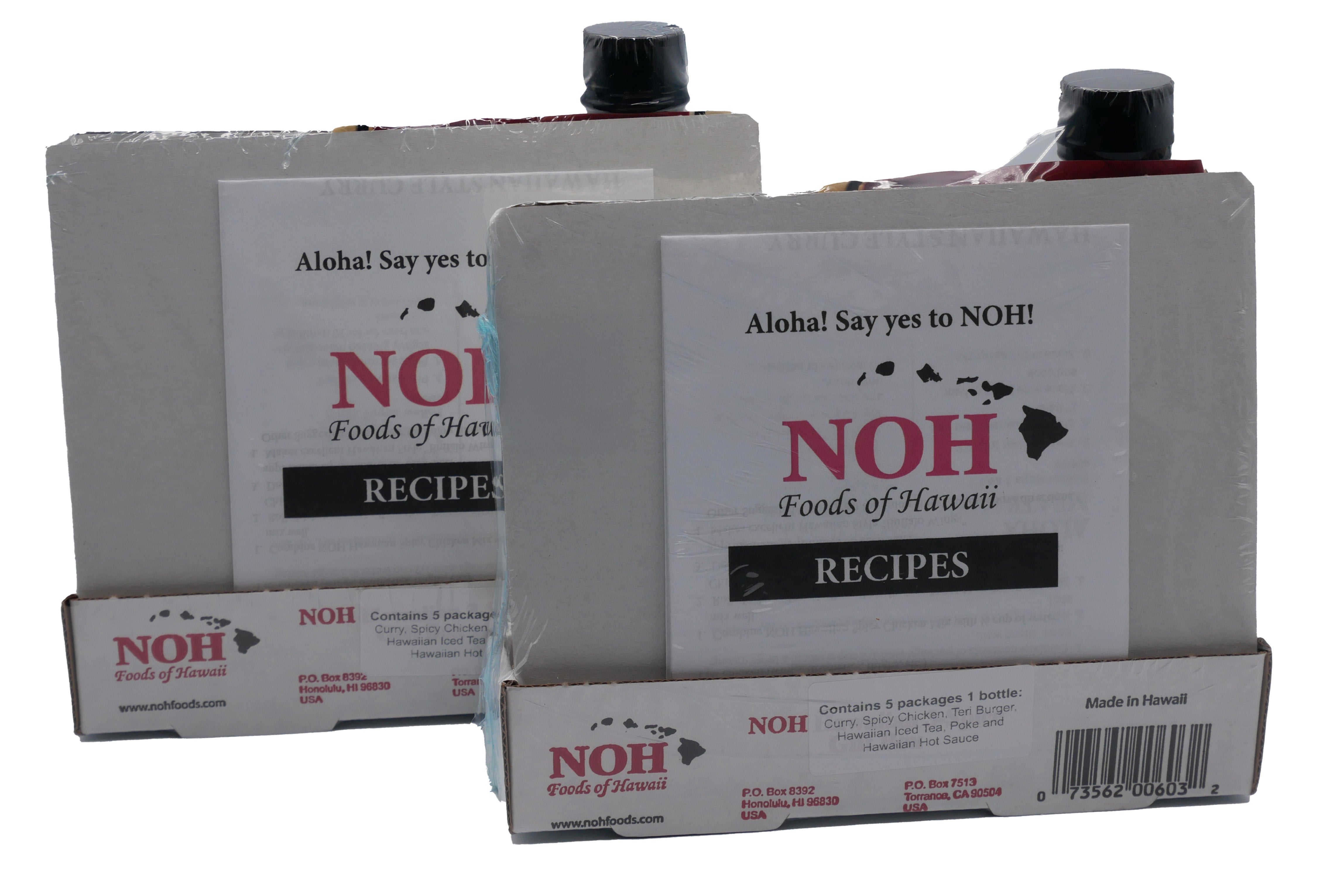 Hawaiian Holiday Gift Set (Pack of 2)