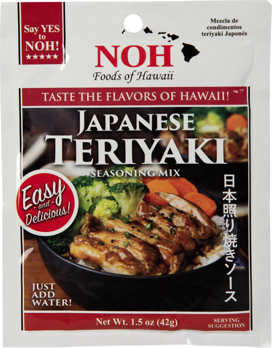 Japanese Teriyaki Seasoning Mix