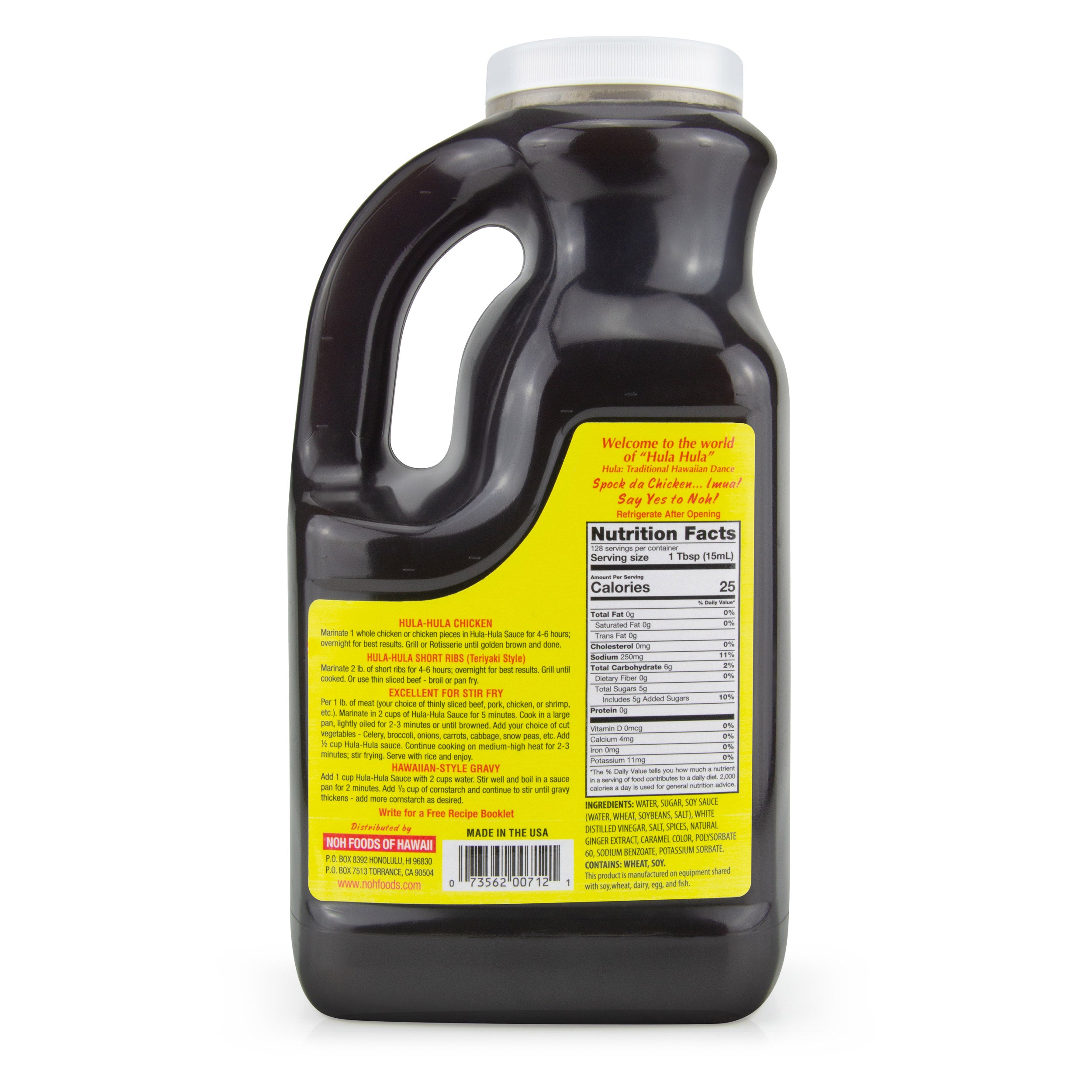 Hula-Hula Sauce 64oz - nutrition info