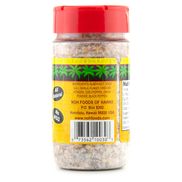 Garlic Herb Hawaiian Sea Salt - Ingredients