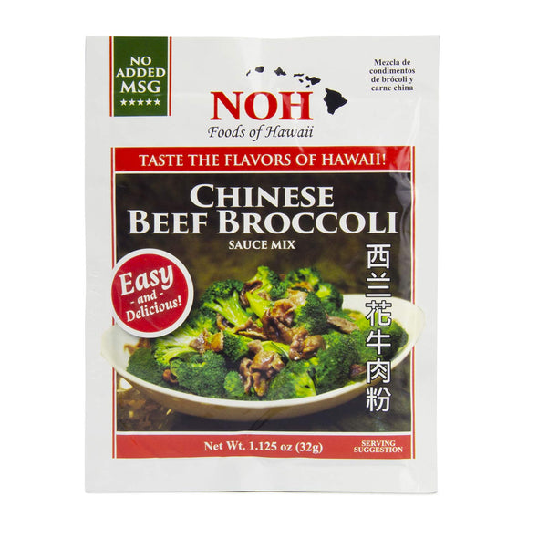 Chinese Beef Broccoli Seasoning Mix
