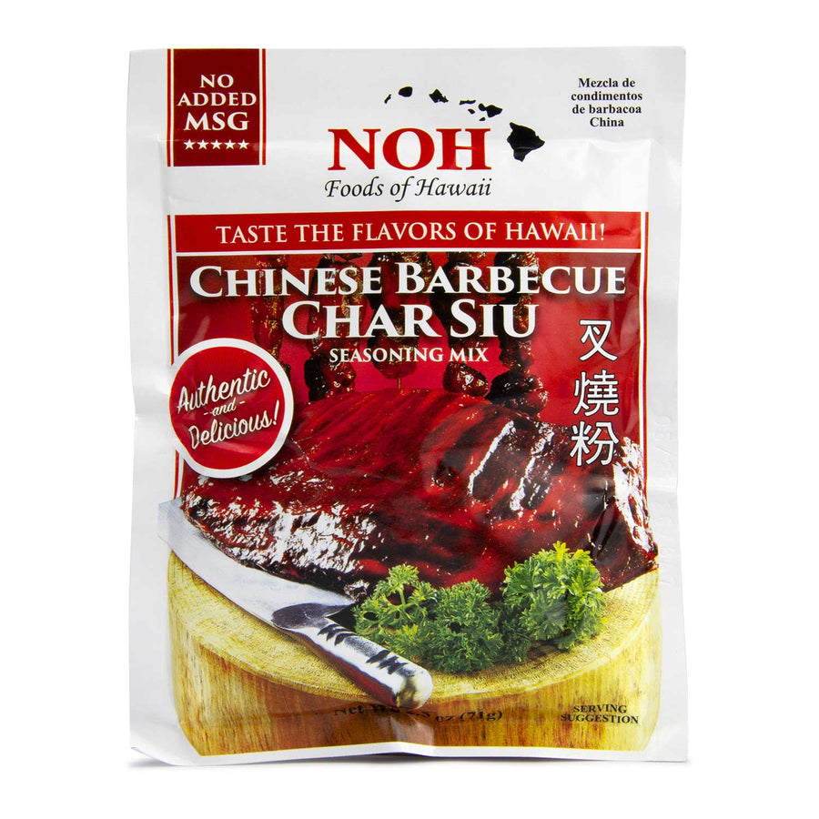 Chinese Barbecue Char Siu Seasoning Mix