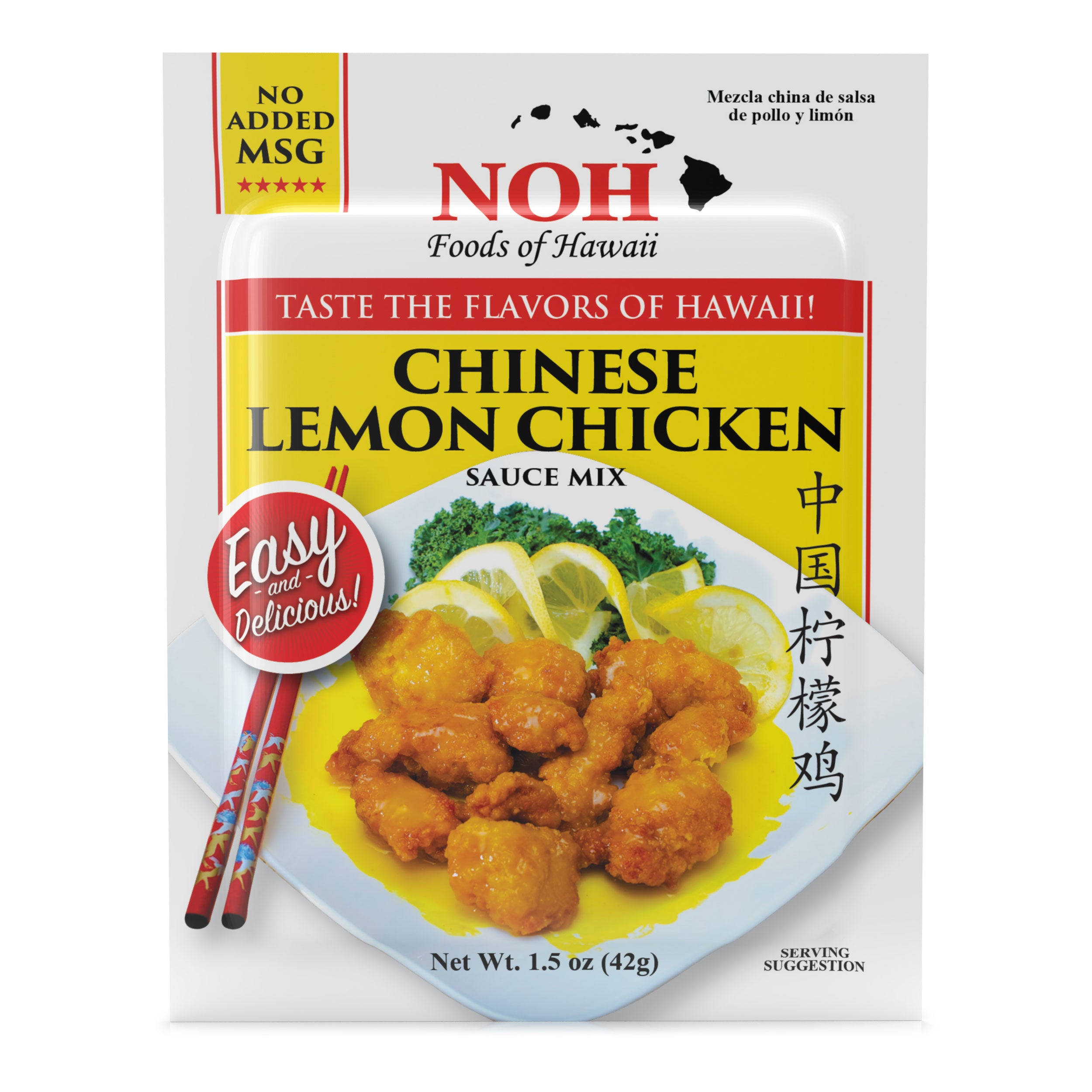 Chinese Lemon Chicken Seasoning Mix NOH Foods of Hawaii