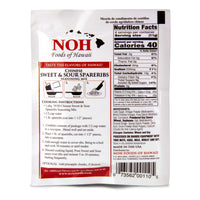 Chinese Sweet & Sour Spareribs Seasoning Mix - Ingredients & Nutrition