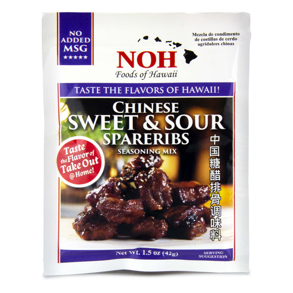 Chinese Sweet & Sour Spareribs Seasoning Mix