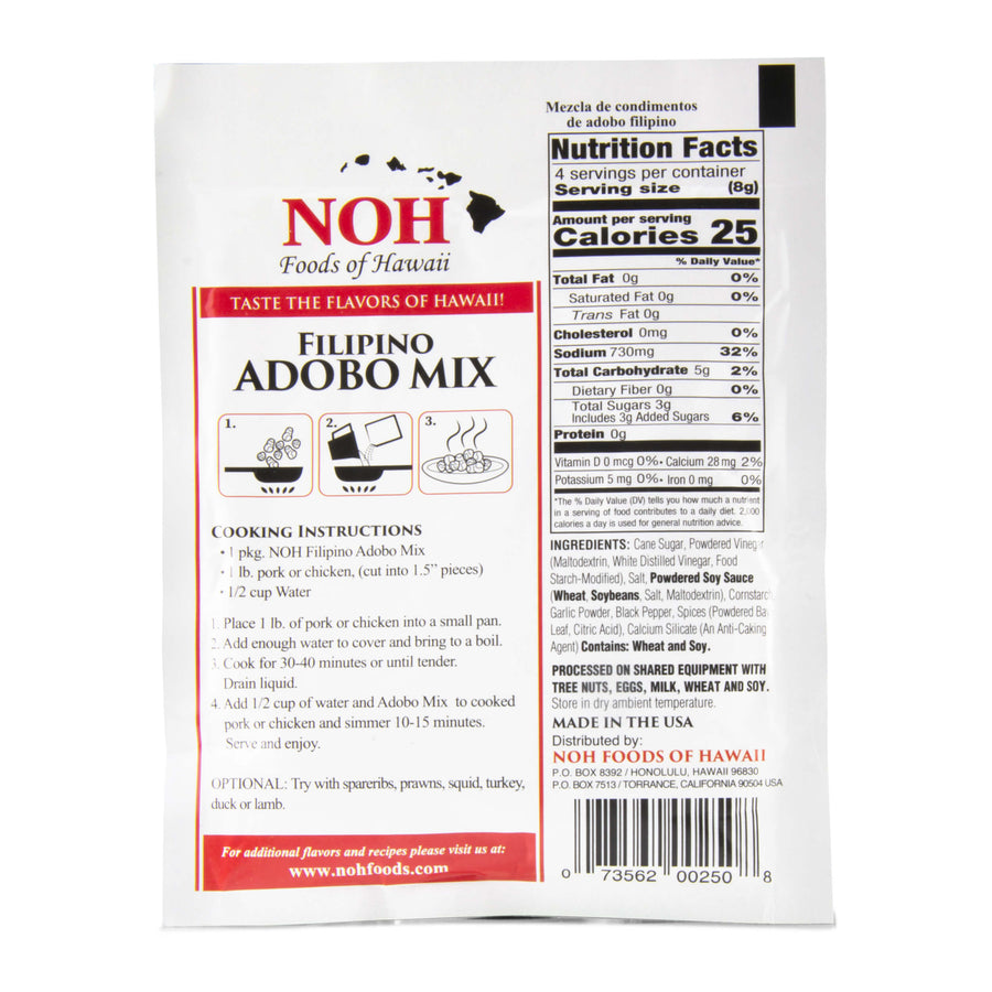 Filipino Adobo Mix 1.125oz Back
