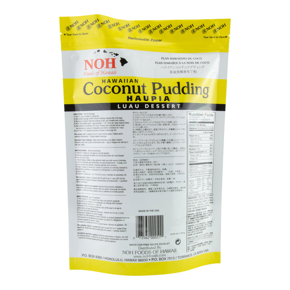 Hawaiian Coconut Pudding Mix Haupai Luau Dessert - Ingredients & Nutrition