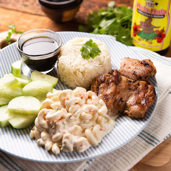 Hula-Hula Sauce - Hawaiian Chicken Recipe