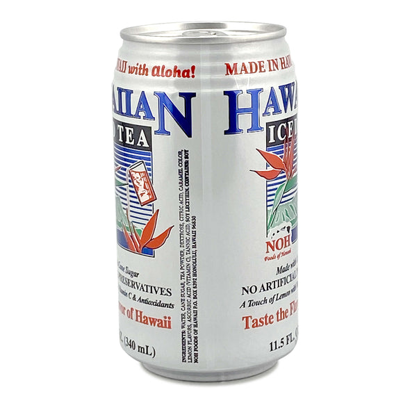 Hawaiian Iced Tea Side