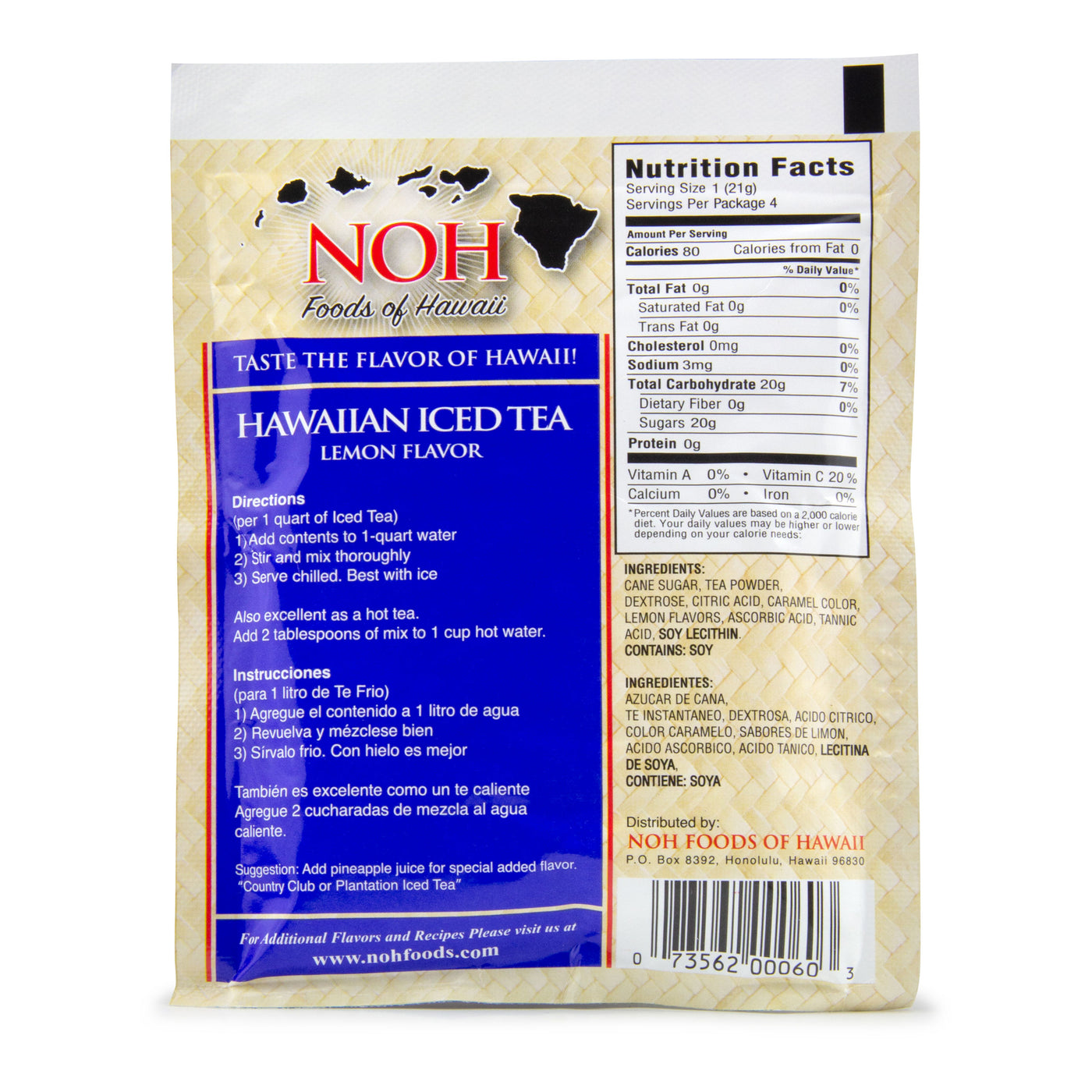 Hawaiian Iced Tea Mix