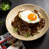 Hawaiian Loco Moco Brown Gravy Mix