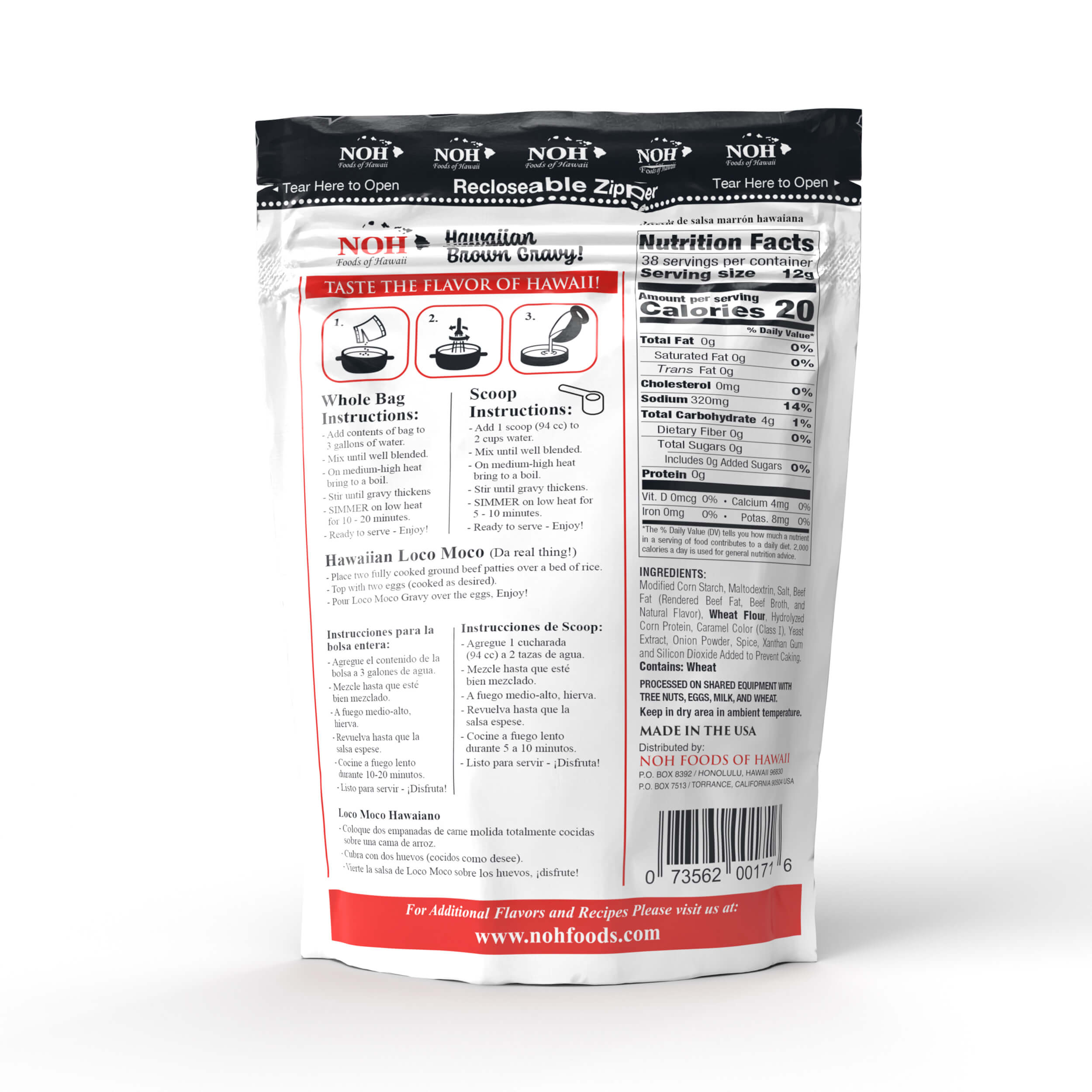 Hawaiian Loco Moco Brown Gravy Mix NOH Foods of Hawaii