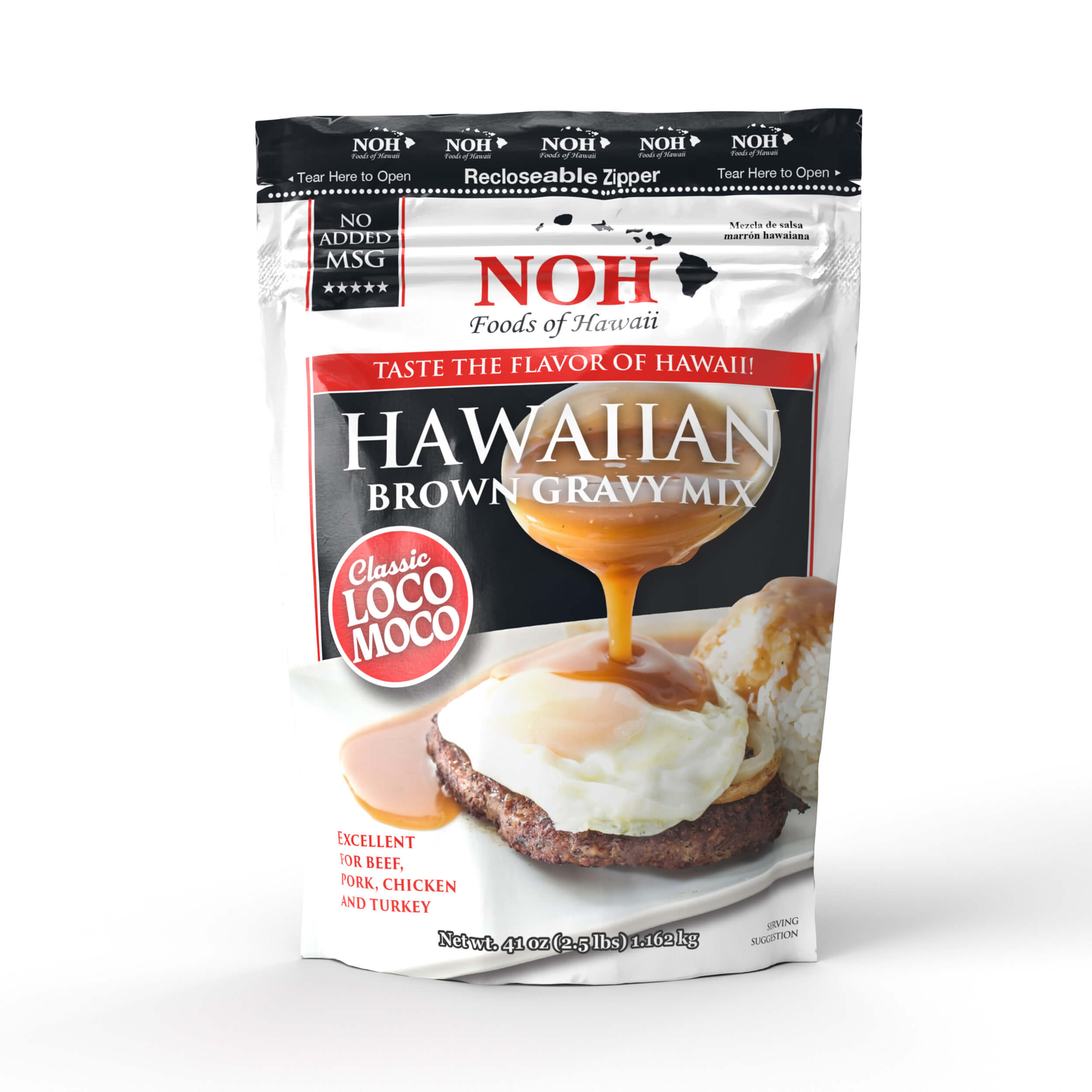 moco◎ Hawaiian Loco Moco Brown Gravy Mix · NOH Foods of Hawaii
