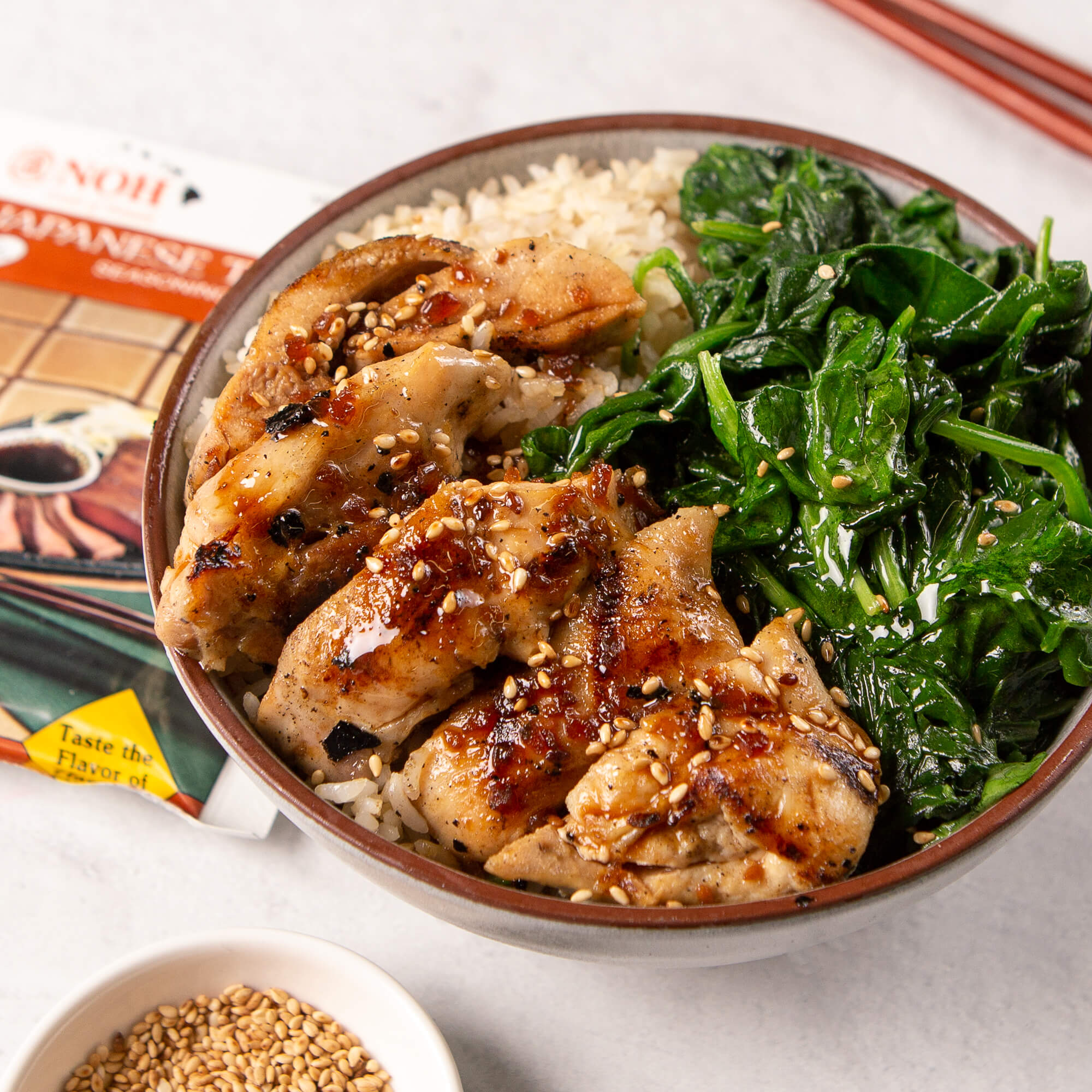 Japanese Teriyaki Chicken Bowl