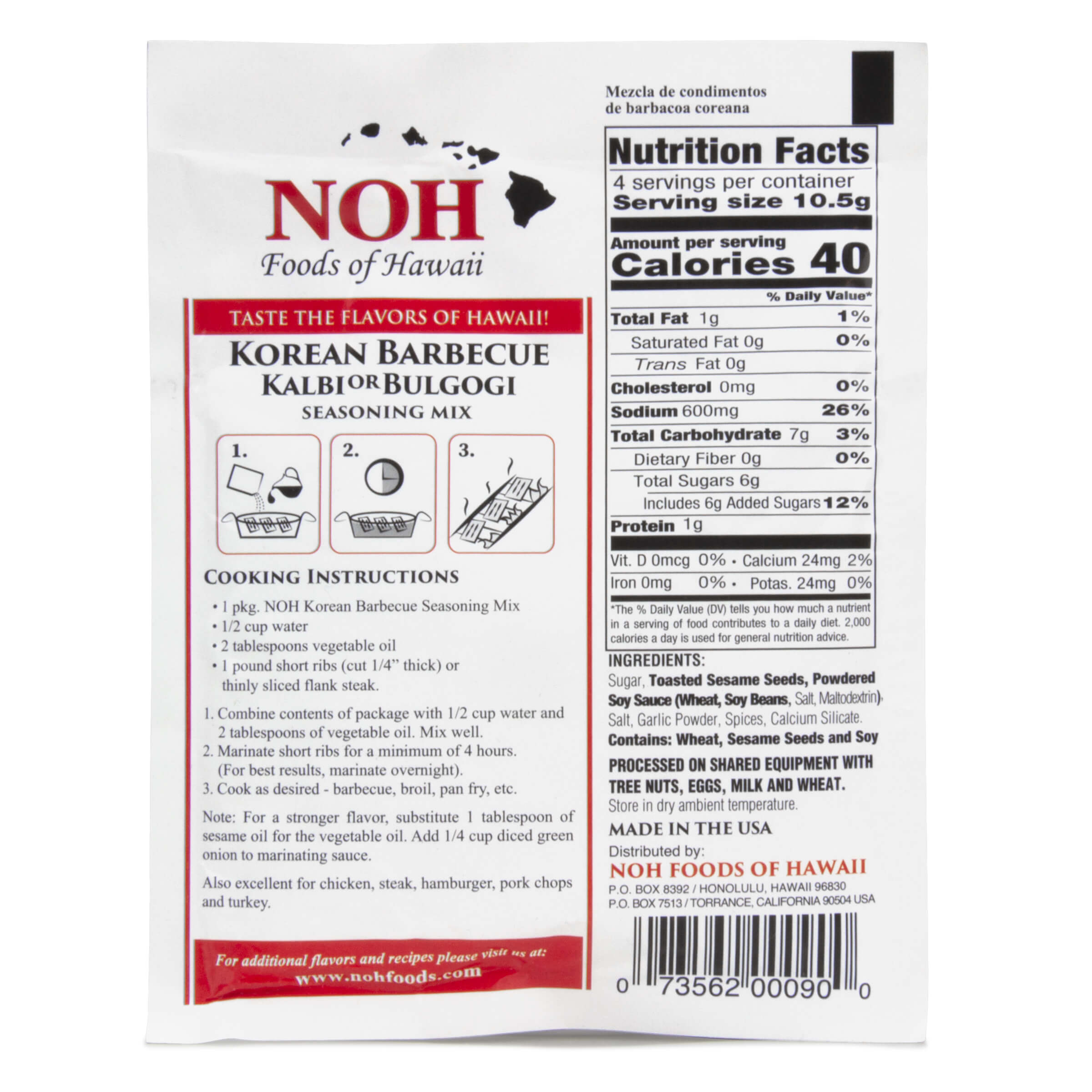 Korean Barbecue Kalbi 1.5oz Back