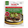 Korean Barbecue (Kal Bi or Bulgogi) Seasoning Mix