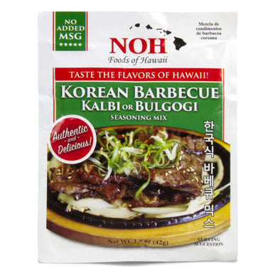 Korean Barbecue Kalbi or Bulgogi Seasoning Mix